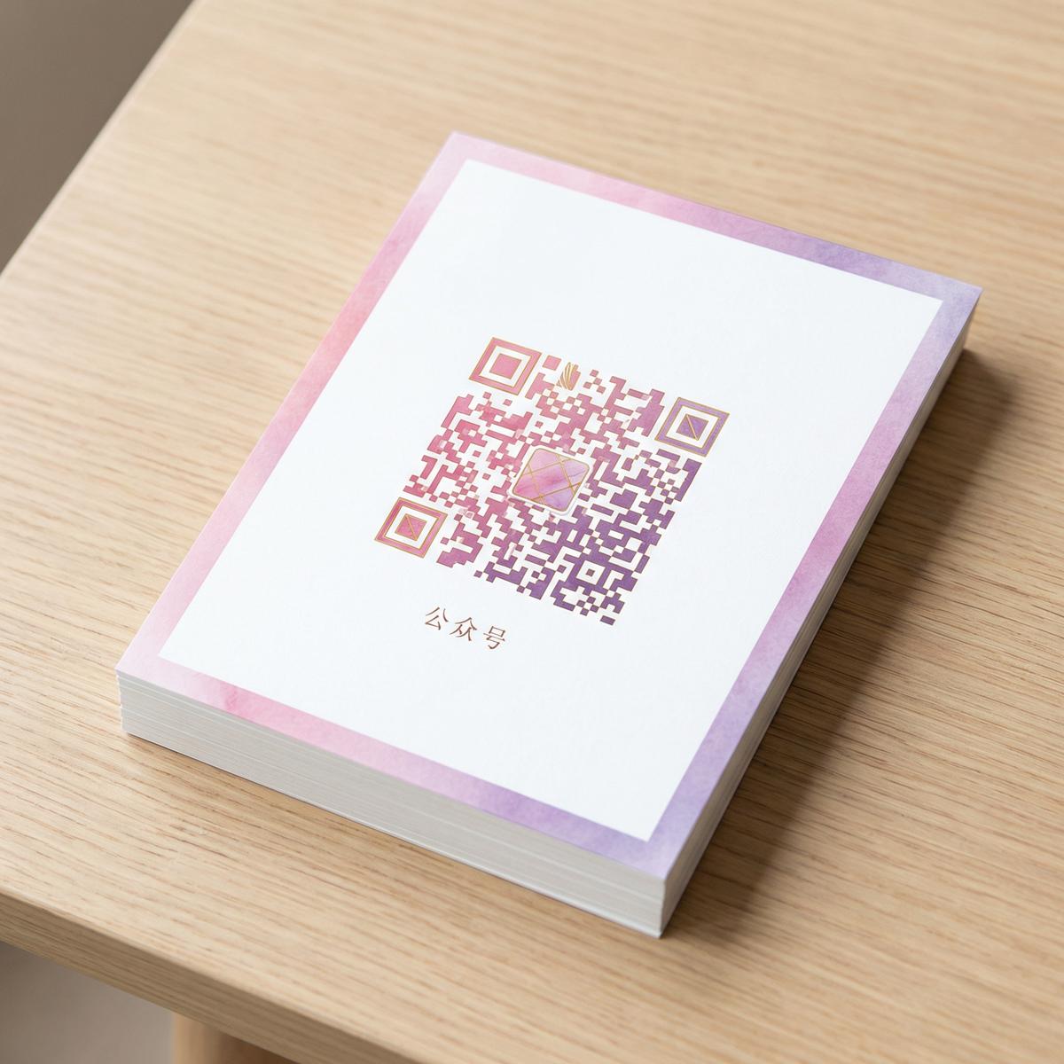 玩物社区公众号二维码